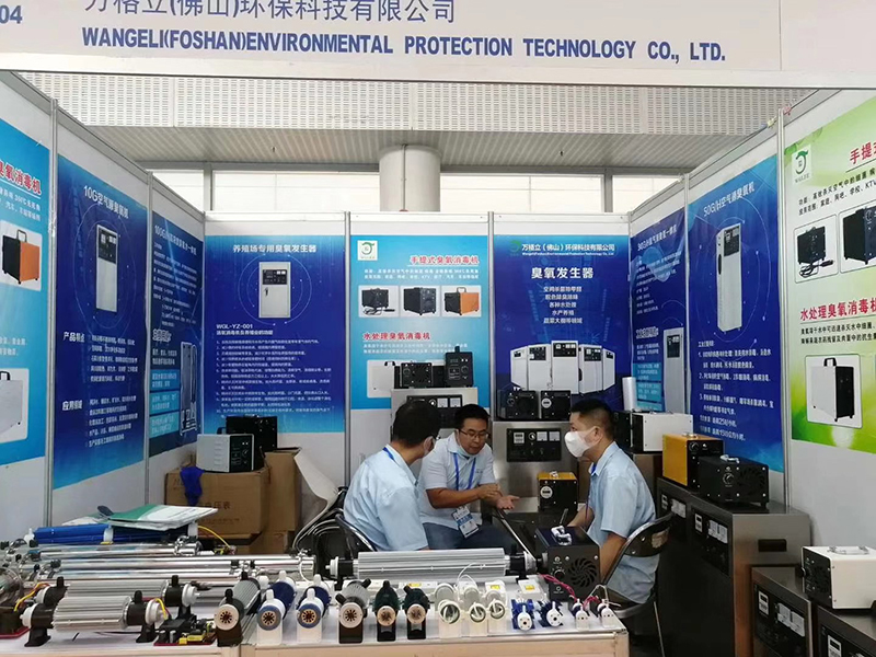 臭氧發生器的工作原理、分類及使用范圍分析